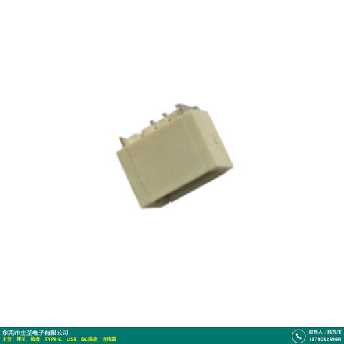 河南寶圣電子 智能化與可靠性兼?zhèn)涞膲Ρ陂_關(guān)解決方案